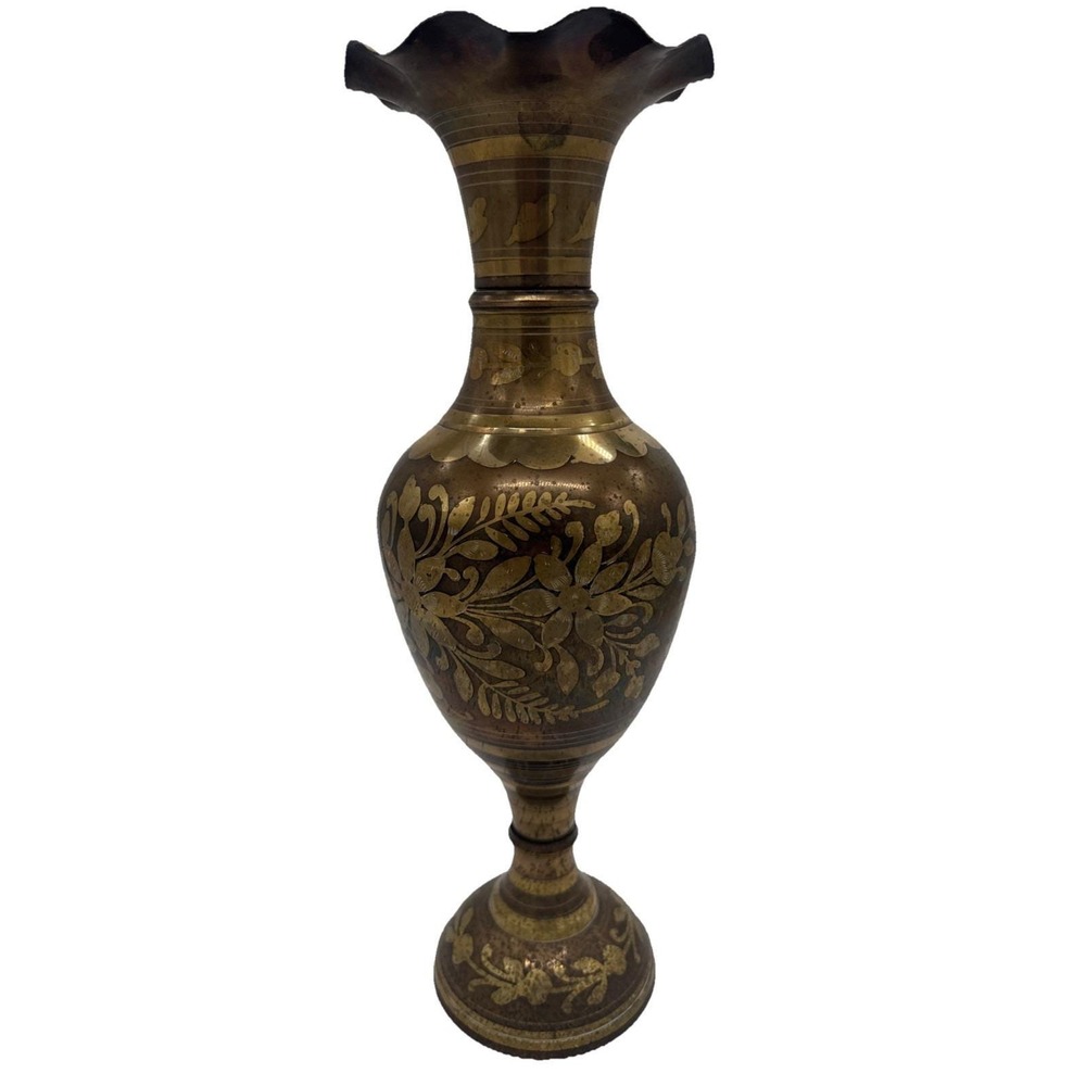 Vintage India Hand Crafted Gold Brass Vase 16" inches Tall, VTG